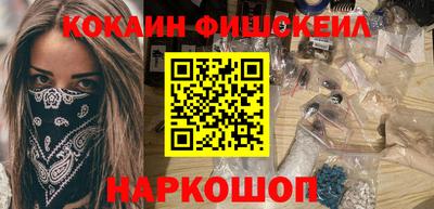 спиды Янаул