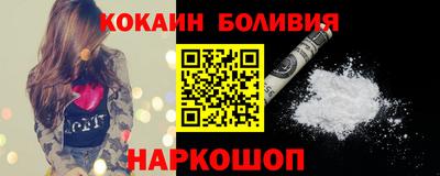 эйфоретик Ярцево