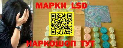 прущая мука Ярославль