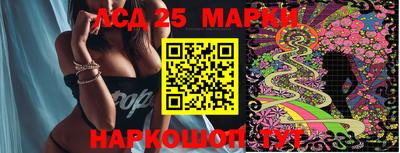 прущая мука Ярославль