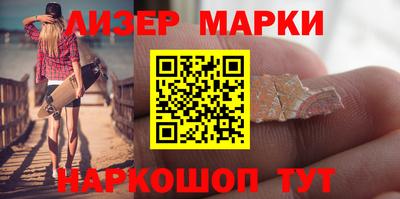 прущая мука Ярославль