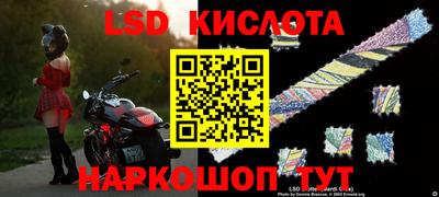 прущая мука Ярославль