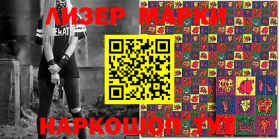 эйфоретик Ярцево