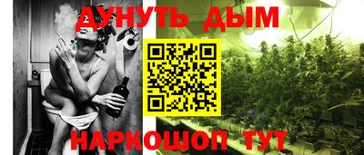 эйфоретик Ярцево