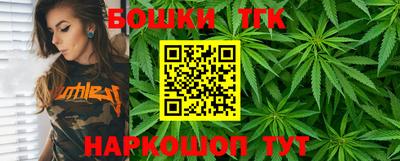спиды Янаул