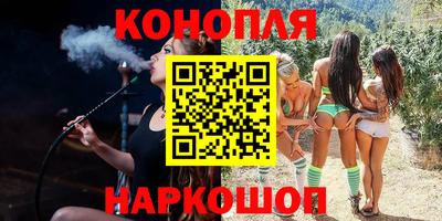 ешки Шахты