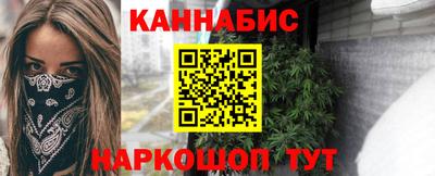 прущая мука Ярославль