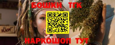прущая мука Ярославль