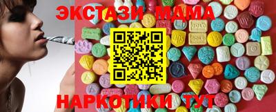 прущая мука Ярославль