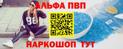ешки Шахты