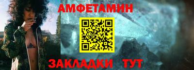 прущие крисы Шебекино