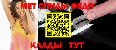 эйфоретик Ярцево