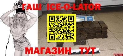прущая мука Ярославль