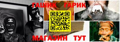 эйфоретик Ярцево